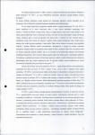 EP - Ewidencja parkowa, skan nr 18