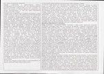 Karta biała, skan nr 2