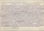 Karta biała, skan nr 23
