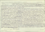Karta biała, skan nr 15