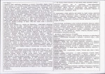 Karta biała, skan nr 2
