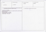Karta biała, skan nr 3