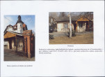 Karta biała, skan nr 12