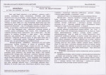 KB - Karta biała, skan nr 7