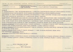Karta biała, skan nr 5