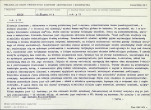 Karta biała, skan nr 7