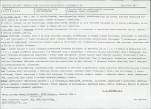 Karta biała, skan nr 5