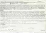 Karta biała, skan nr 7