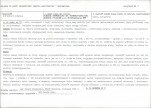 KB - Karta biała, skan nr 7