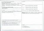 KB - Karta biała, skan nr 4