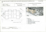 KB - Karta biała, skan nr 7