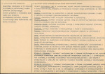 Karta biała, skan nr 2