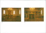 Karta biała, skan nr 10