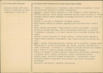 Karta biała, skan nr 2
