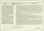 Karta biała, skan nr 5