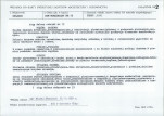 Karta biała, skan nr 7
