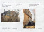 KB - Karta biała, skan nr 7