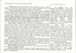 Karta biała, skan nr 2