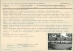 Karta biała, skan nr 23