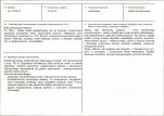 KB - Karta biała, skan nr 3