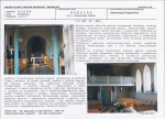 KB - Karta biała, skan nr 11
