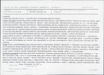 Karta biała, skan nr 5
