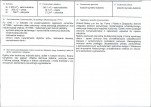 Karta biała, skan nr 3