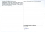 Karta obiektu niewpisanego do rejestru, skan nr 2