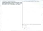 Karta obiektu niewpisanego do rejestru, skan nr 2