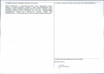 Karta obiektu niewpisanego do rejestru, skan nr 2