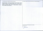 Karta obiektu niewpisanego do rejestru, skan nr 2