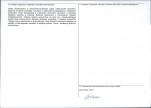 Karta obiektu niewpisanego do rejestru, skan nr 2