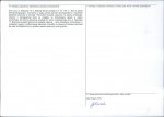 Karta obiektu niewpisanego do rejestru, skan nr 2