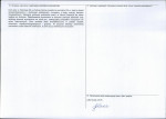 Karta obiektu niewpisanego do rejestru, skan nr 2