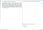 Karta obiektu niewpisanego do rejestru, skan nr 2