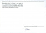 Karta obiektu niewpisanego do rejestru, skan nr 2