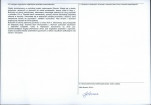 Karta obiektu niewpisanego do rejestru, skan nr 2