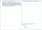 Karta obiektu niewpisanego do rejestru, skan nr 2