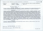 Karta biała, skan nr 7