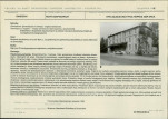 Karta biała, skan nr 5