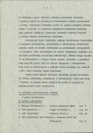 Ewidencja parkowa, skan nr 9
