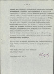 Ewidencja parkowa, skan nr 16