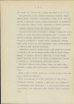 Ewidencja parkowa, skan nr 14