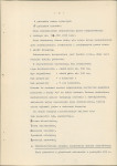 Ewidencja parkowa, skan nr 14