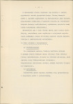 Ewidencja parkowa, skan nr 16