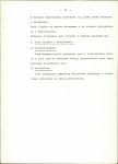 Ewidencja parkowa, skan nr 15
