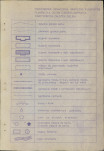 Ewidencja parkowa, skan nr 20