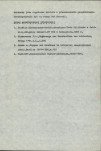Ewidencja parkowa, skan nr 8