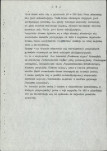 Ewidencja parkowa, skan nr 13