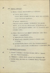 Ewidencja parkowa, skan nr 15